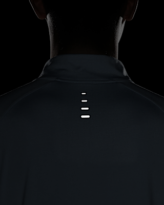 NIKE公式】ナイキ ストライド メンズ Dri-FIT 1/4ジップ ランニング